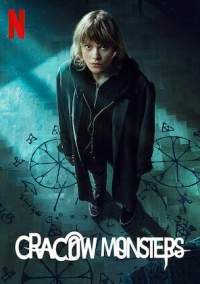 Краковские монстры (2022)