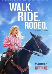 Прогулка. Наездница. Родео. (2019)